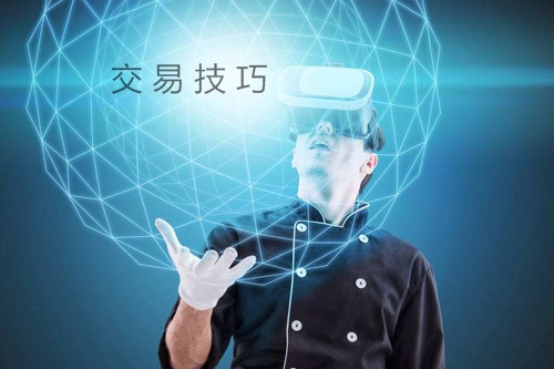 在期貨交易中怎么正確設(shè)止損？
