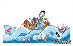 期貨市場(chǎng)變化多端，交易中心態(tài)很重要！