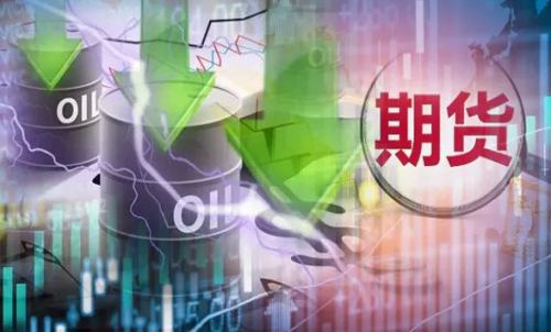 期貨穿倉(cāng)是什么意思呢？