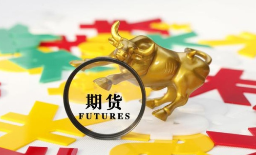 期貨網(wǎng)絡(luò)賬號綁工商銀行的詳細(xì)流程