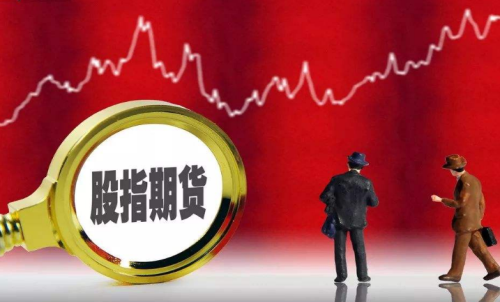股指期貨和股指期權有哪些特點？