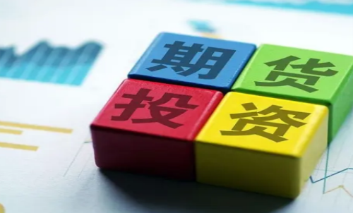 實(shí)際控制關(guān)系是什么意思？期貨交易知識